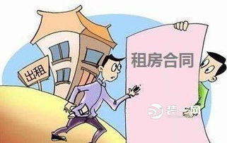 購租并舉實現百姓安居夢 濟南將試點租賃型住房租賃服務